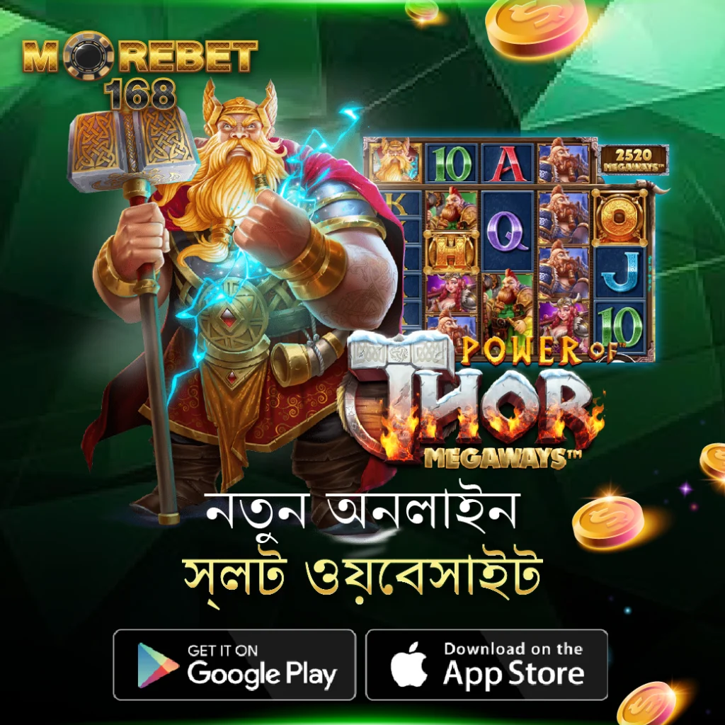 777 slots
