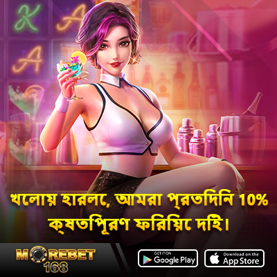 casino slots