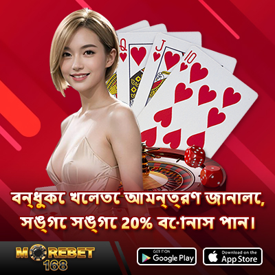 free casino games