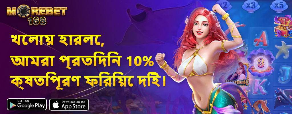 slot casino free 100